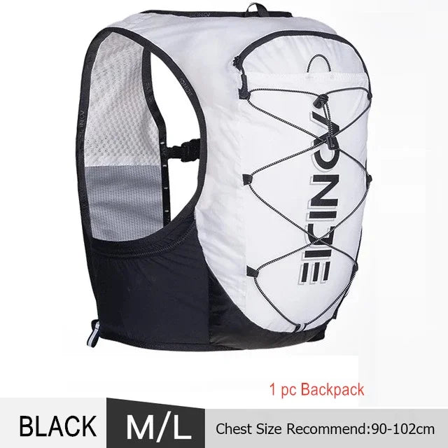 AONIJIE Lightweight Hydration Pack